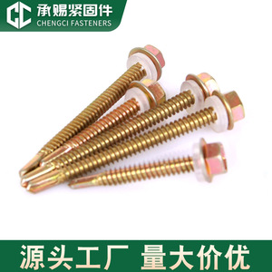 Vis autotaraudeuses North Tower M5x20mm à tête à embase en acier au carbone plaqué pour tôle ondulée - Product Image 3