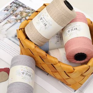 HENGYI 100g <strong>Flat</strong> Ribbon Thread Mercerized Cotton Linen Moisture-Absorbent Dyed Strong Ice Yarn for Hand <strong>Knitting</strong> Weaving - Product Image 5