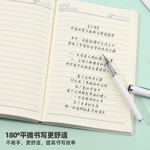 Bloc-notes créatif à couverture souple 142x208mm, papier 80g, impression numérique, cadeau d'affaires portable, logo personnalisé, vente en gros - Product Image 4