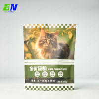 Sachet refermable écologique, résistant à l'humidité et aux UV, imprimé sur mesure, pour friandises pour animaux et aliments pour chiens, 1 kg, 5 kg, 10 kg, 20 kg