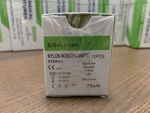 SYNCON SYN0818 Suturas Quirúrgicas Veterinarias Personalizables Monofilamento PGCL Mo PGA Catgut <span class=keywords><strong>PDS</strong></span> Poliglecaprona <span class=keywords><strong>25</strong></span> Absorbible CE - Product Image 4