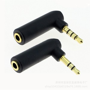 อะแดปเตอร์เสียงแบบ Type C เป็น 3.5 มม. สำหรับโทรศัพท์มือถือ วัสดุ ABS - Product Image 4