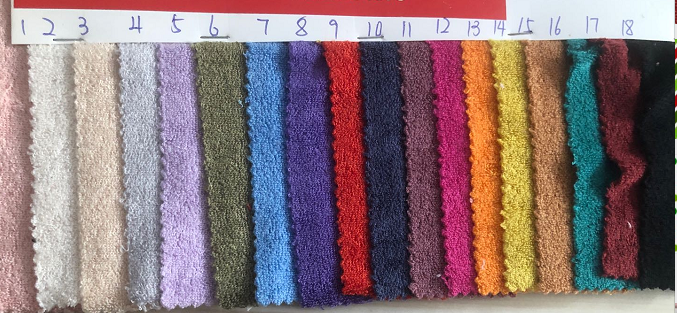 ผ้าขนหนูเทอร์รี่