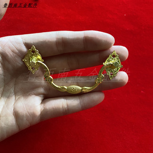 Poignée en alliage de zinc doré, style chinois américain, bleu antique, pour boîte à bijoux, boîte cadeau en bois, accessoire de quincaillerie durable - Product Image 1