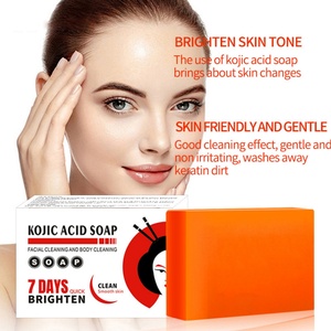 สบู่โคจิกแอซิดทำมือ 7 วัน ผิวกระจ่างใส เรียบเนียน ทำความสะอาดผิวหน้าและผิวกาย - Product Image 3