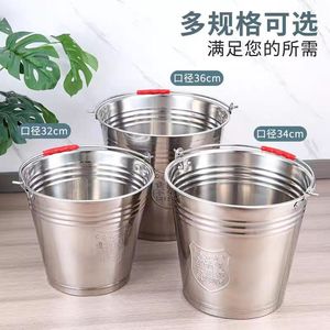 Stainless Steel Water Storage <b>Bucket</b> With Lid 304 Grade Portable Durable Multi Purpose For Household Hotel Use - Product Image 4