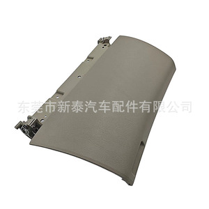 ฝาปิดกล่องเก็บของโตโยต้า อินโน 55440-OK040-E1 พลาสติกสีเทา แบบแบน มีล้อ พวงมาลัยซ้าย - Product Image 2