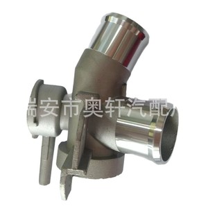 ฝาครอบเทอร์โมสตัทรถยนต์ Haoxin รุ่น 21501-9HA0A อะลูมิเนียม สำหรับเปลี่ยนซ่อม - Product Image 4