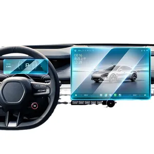 小米Su7 2024配件全球定位系统导航触摸屏钢化玻璃屏幕保护器汽车贴纸