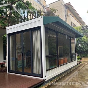 Toilettes portables modulaires en bois, design moderne pour les attractions touristiques, installation facile - Product Image 3