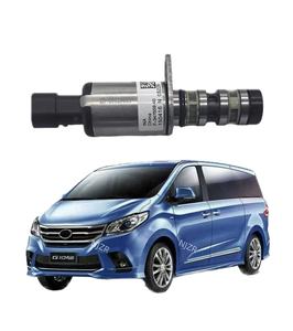 ZR SAIC MAXUS G10 2.0T Orijinal Yağ Kontrol Valfi 10163262 Yeni 3 Ay Garantili Yedek Parça - Product Image 1