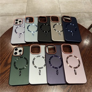 Plating Metallic Style Corrugated Stripes <b>PC</b> Phone Case for iPhone 12 13 14 15 16 Pro Max <b>Wireless</b> Charging Magnetic Cover Shell - Product Image 1