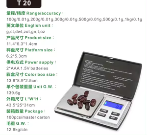 <span class=keywords><strong>เครื่อง</strong></span><span class=keywords><strong>ชั่ง</strong></span>น้ำหนักแบบพกพา CHANGXIE FACTORY รุ่น Jevery <span class=keywords><strong>ความ</strong></span>แม่นยำ <span class=keywords><strong>0.01</strong></span> กรัม พร้อมฟังก์ชันนับจำนวน หน้าจอ LCD ได้รับมาตรฐาน CE - Product Image 4