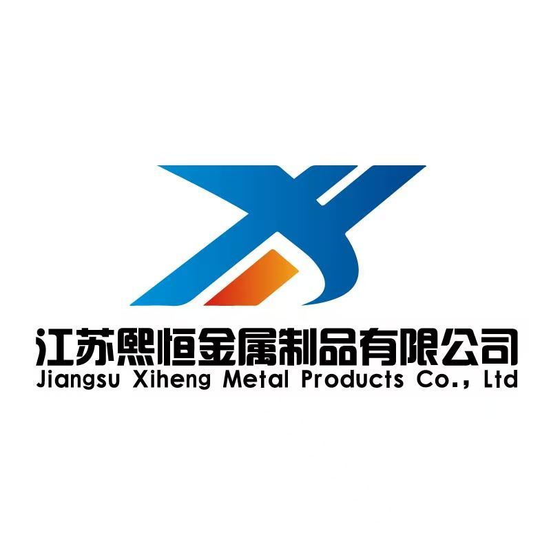 Jiangsu Xiheng Metal Products Co., Ltd.