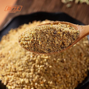 Condimento <span class=keywords><strong>de</strong></span> Comino en Polvo Mezclado Hongfujia Deliciosamente Aromático, 1 kg, Grado Alimenticio para Barbacoa y <span class=keywords><strong>Pollo</strong></span> Frito - Product Image 6