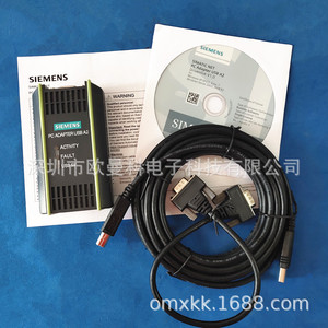Adaptador USB A2 Siemens para PC, Cable de Programación para PLC S7200 300 400 con Disco de Controladores - Product Image 1