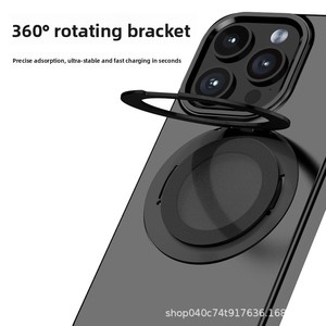 Funda Electrochapada con Soporte Magnético Giratorio Integrado, Carcasa Protectora de Lujo y Diseño Moderno para <span class=keywords><strong>iPhone</strong></span> 16 17e - Product Image 4