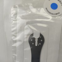Instruments médicaux vétérinaires OEM pour la coupe des os, lames chirurgicales orthopédiques, emballage de stérilisation, lame de scie oscillante