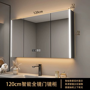 Armoire à <span class=keywords><strong>miroir</strong></span> LED professionnelle, design moderne intelligent, <span class=keywords><strong>interrupteur</strong></span> tactile, pour salon, chambre, hôtel, en acier inoxydable pour salles <span class=keywords><strong>de</strong></span> <span class=keywords><strong>bain</strong></span> - Product Image 6