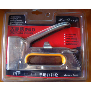 Pistola de clavos manual Hu Dong de 4 mm a 8 mm con mango grande para tapicería y recorte de estantes - Product Image 2