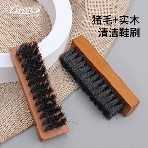 Cepillo para zapatos Yinste de madera maciza con cerdas de pelo de cerdo para limpiar calzado - Product Image 1