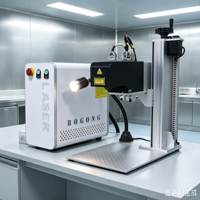 Machine de gravure laser à fibre 3D portable pour le marquage de logos métalliques, la texture des moules et la gravure de précision