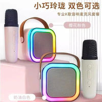 Mini haut-parleur karaoké sans fil avec éclairage LED RGB et microphone portable tendance pour les fêtes en plein air et l'utilisation avec un téléphone portable
