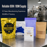 Sachet Doypack Recyclable Conforme PPWR en Monomatériau avec Fermeture Éclair et Fenêtre Transparente pour Emballage Alimentaire, Vente en Gros Personnalisée
