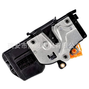 Actuador de Cerradura de Puerta Chevrolet 25876435 15806254 10340450 931140 Sistema de Cierre Centralizado - Product Image 3