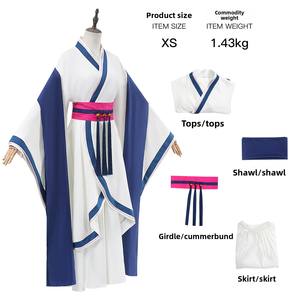 Medicine House Girl's Whisper Cosplay Drug Girl Cat Traje azul y blanco Anime Personaje Disfraz Cosplay - Product Image 6