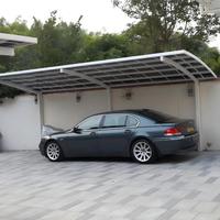 Abri de voiture individuel en alliage d'aluminium, moderne et luxueux, avec toit en polycarbonate thermolaqué, étanche et durable