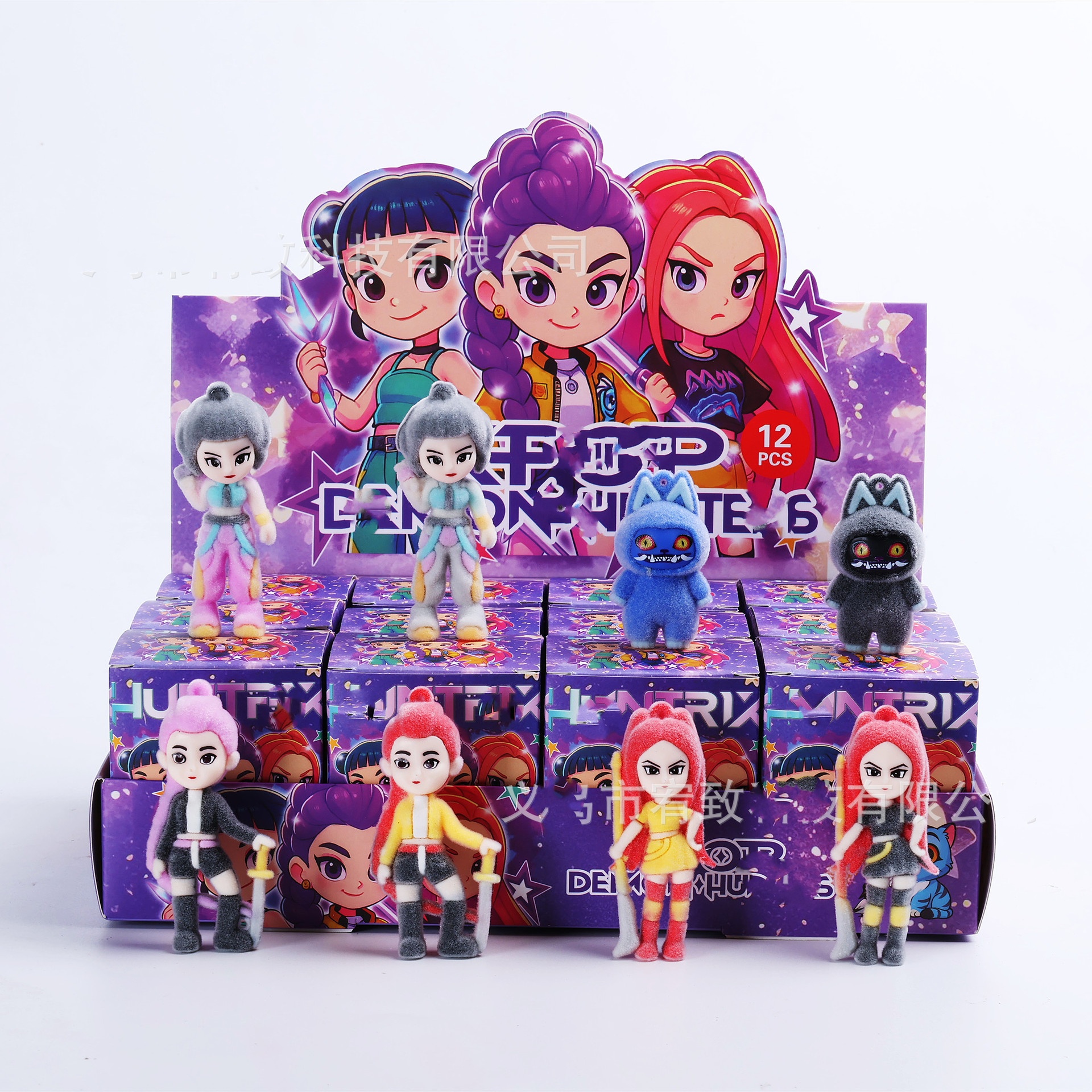 12pcs/set