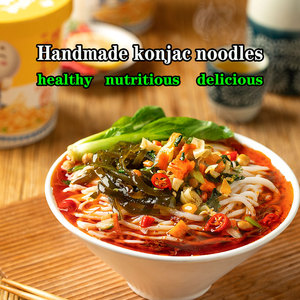 307g di deliziosa <span class=keywords><strong>Pasta</strong></span> di Konjac acida calda 0 grassi 0 calorie riduzione del grasso dimagrante sostitutivo del pasto Konjac Noodles Halal - Product Image 2
