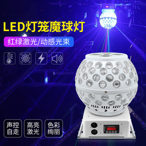 Lámpara de Bola Mágica LED Jiechuang con Rotación de 360 Grados, Control de Sonido, Iluminación de Escenario para KTV, Bar, Fiesta - Product Image 3