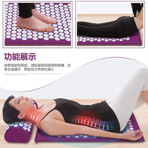 <span class=keywords><strong>Tappetino</strong></span> <span class=keywords><strong>per</strong></span> digitopressione Yoga Multi-zona, regolabile e di lunga durata, Versatile, <span class=keywords><strong>per</strong></span> la <span class=keywords><strong>meditazione</strong></span> e promuovere una migliore qualità del sonno - Product Image 5