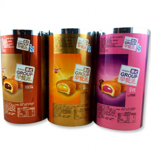 <span class=keywords><strong>Film</strong></span> plastique laminé personnalisé YSH avec logo imprimé pour emballage alimentaire, rouleau de <span class=keywords><strong>film</strong></span> en aluminium pour pommes de terre frites, sacs de chips à vendre - Product Image 1