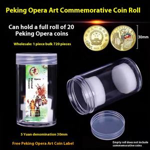Tubos de Colección de Monedas Conmemorativas de la Ópera de Pekín de 30 mm con 20 Contenedores de Almacenamiento de Plástico Protector y Pulverizador - Product Image 2