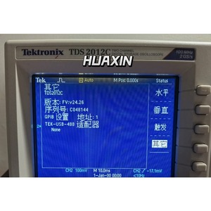 ออสซิลโลสโคปดิจิตอล Tektronix TDS2012C 100MHz 2 ช่องสัญญาณ 2.0 GS/s มือสอง hx - Product Image 5