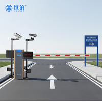 Barrière de stationnement RFID personnalisée pour l'extérieur avec caméra de surveillance, vision nocturne et système de reconnaissance de plaque d'immatriculation