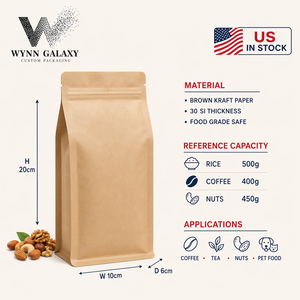 ถุงคราฟท์แบบตั้งได้สำหรับงานหนักของสหรัฐอเมริกา ขนาด 10*20*6 ซม. (4*7.9*2.4 นิ้ว) หนา 300 ไมครอน แบบมีซิปปิดผนึกได้ สำหรับบรรจุข้าวและอาหาร - Product Image 3