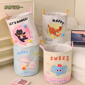 Collapsible Laundry Basket Round Foldable Clothes Storage Organizer For Bathroom Household Use - Product Image 4