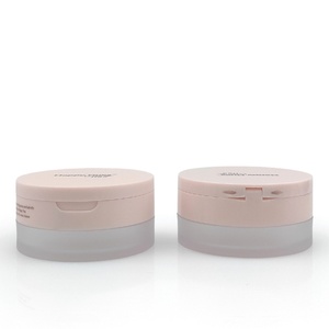 Pot cosmétique en plastique rose de 100 ml pour crème de soin, avec couvercle miroir rabattable, personnalisable avec logo, vente en gros usine - Product Image 1