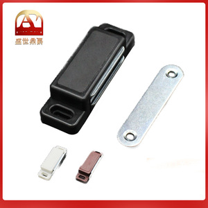Loquet magnétique Weiboya 43x15x5mm, aimant puissant pour porte de placard - Product Image 5