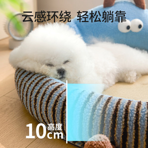 New style <b>dog</b> kennel, all-season, pet cooling mat, <b>dog</b> cushion, small <b>dog</b>, panda-shaped <b>sofa</b>, summer cross-border wholesale. - Product Image 3