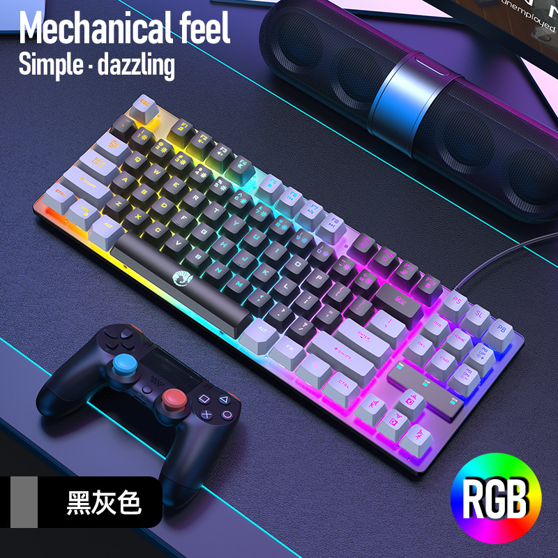 K87 - Noir/Gris Bicolore