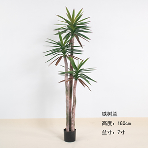 Planta <span class=keywords><strong>Artificial</strong></span> Grande en Maceta, Decoración de Techo para Interiores/Exteriores, Árbol <span class=keywords><strong>Artificial</strong></span> de Material PE/PVC de Alta Simulación para un Aspecto Óptimo - Product Image 1