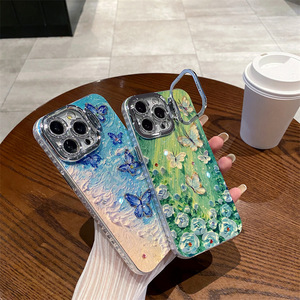 Funda para Teléfono con Diseño de Mariposa para iPhone 15 Plus, Funda con Pintura al Óleo de Mariposa de Playa, Compatible con Modelos 14, 13, 12, 11 Pro Max, con Soporte para Lente - Product Image 2