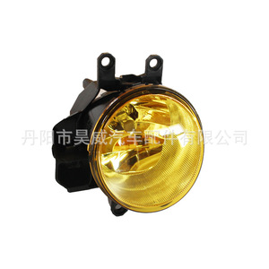 ไฟตัดหมอกหน้ารถยนต์โตโยต้า RAV4 VIOS COROLLA CAMRY YARIS สีเหลือง แบบฮาโลเจน 12V 27W - Product Image 2