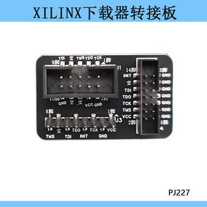 บอร์ดอะแดปเตอร์ดาวน์โหลด Xilinx 2.54 มม. 10P ถึง 2.0 มม. 14P แถวเดียว 8P อินเทอร์เฟซ PJ227 - Product Image 3