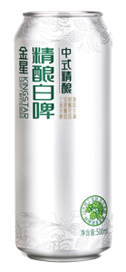 Bière Artisanale Blanche Kingstar Faible en Alcool de Haute Qualité, Bouteilles de 1L, Canettes en Aluminium, Goût Naturel, Thé Vert Maojian, Herbes et Épices, 4,1% Ale - Product Image 2